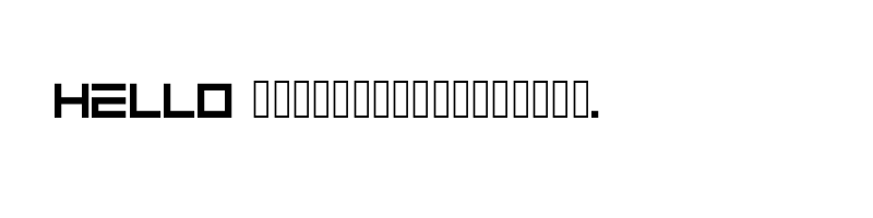 font preview of ALUMINECRE