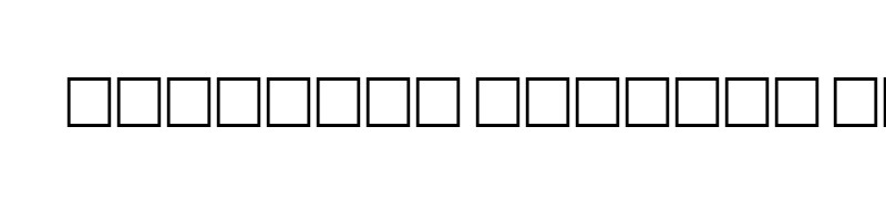 font preview of ALW Cool Hijaz. Normal