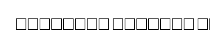 font preview of ALW Cool Jeddah Slit. Normal