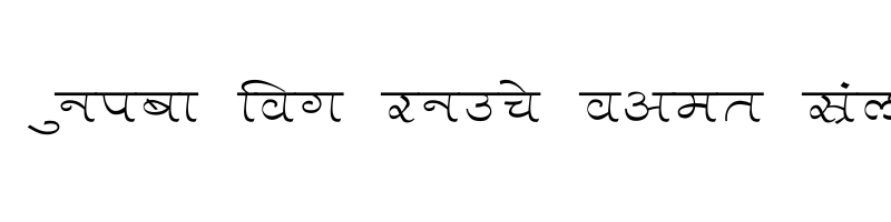 font preview of Aman Wide Regular