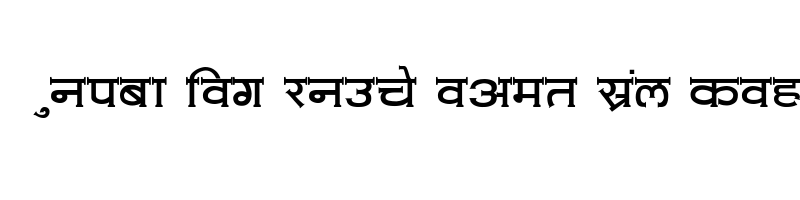 font preview of Amit Normal Regular