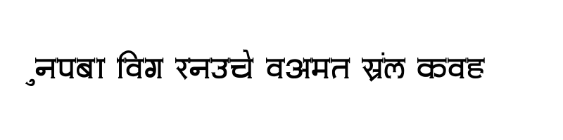 font preview of Amit Normal Thin Regular