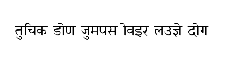 font preview of AmrHindi Regular