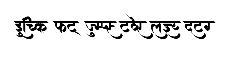 font preview of AMS Aaditya Regular