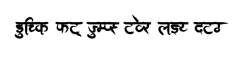 font preview of AMS Aakul 2 Regular