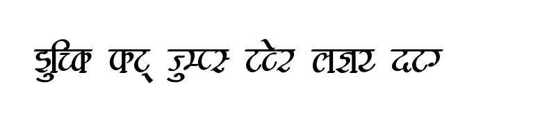 font preview of AMS Dipanshu Regular