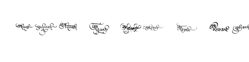 font preview of AMS Dipawali 01 Regular