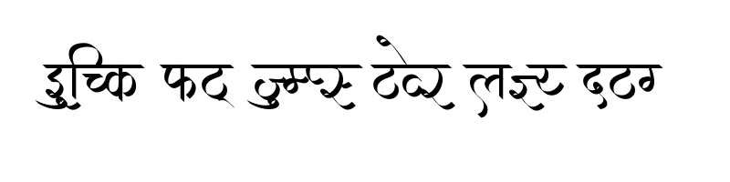 font preview of AMS Gourav Bold Regular