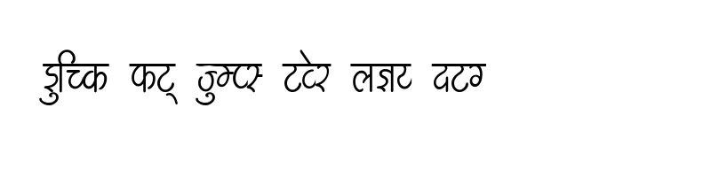 font preview of AMS Harshdeep Regular