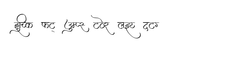 font preview of AMS Indu Regular