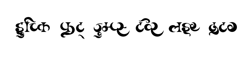 font preview of AMS Jambo Regular