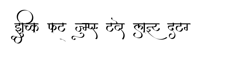 font preview of AMS Karuna Regular