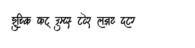 font preview of AMS Kasturi 1 Regular