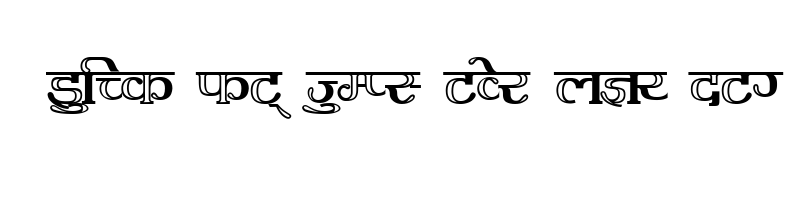 font preview of AMS Kesri 1 Regular