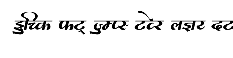 font preview of AMS Manoja Regular