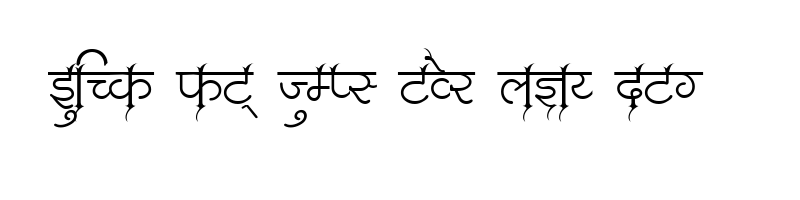 font preview of AMS RaviKumar Regular