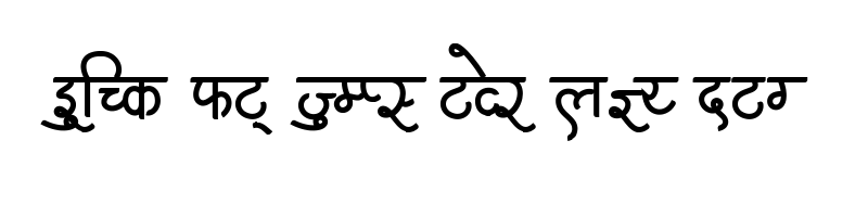 font preview of AMS Samanya 1 Regular