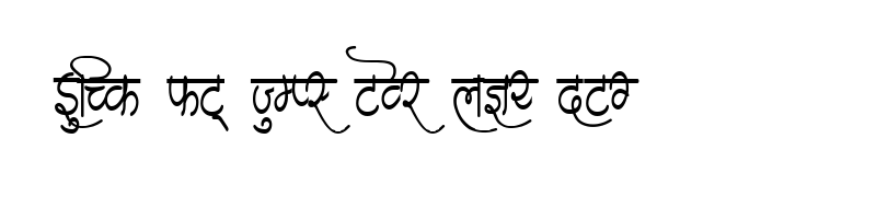 font preview of AMS Shloka Regular