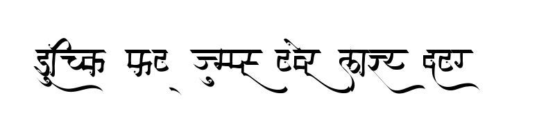 font preview of AMS Sindhu Regular