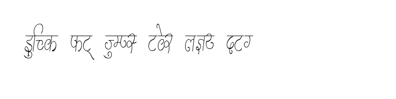 font preview of AMS Swarup Thin Regular