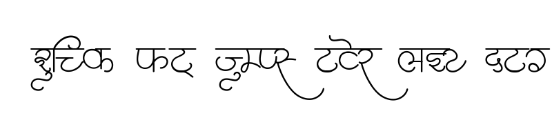 font preview of AMS Umakant Regular