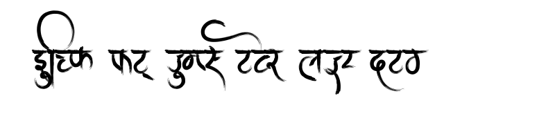 font preview of AMS Utsav Regular