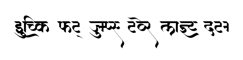 font preview of AMS Vasudeva Regular