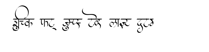 font preview of AMS Vedant Regular