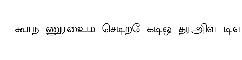 font preview of amudham normal otf