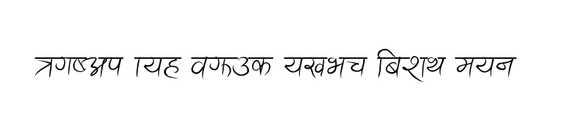 font preview of Ananda Akchyar Regular