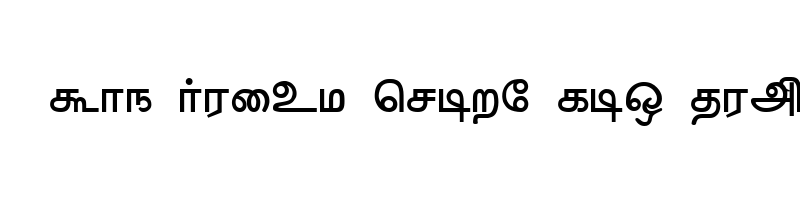 font preview of anangu valluvar regular otf