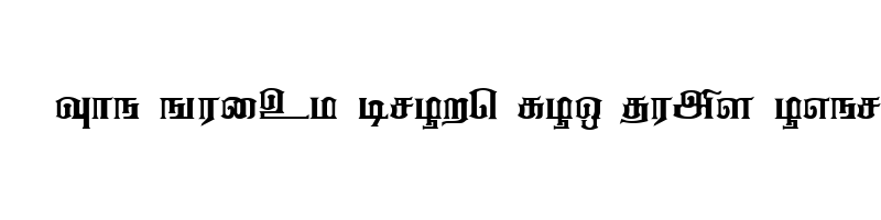 font preview of ananthabairavi regular ttf