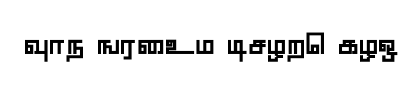 font preview of anusha bold otf