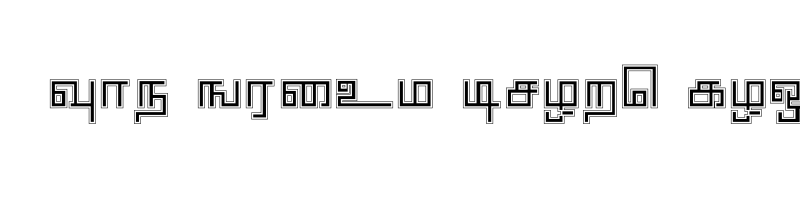 font preview of anusha college regular otf