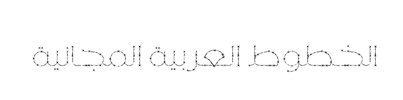 font preview of Ara Ahrar Regular