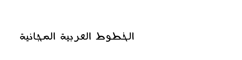 font preview of Arab Regular