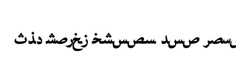 font preview of arabic bold ttf