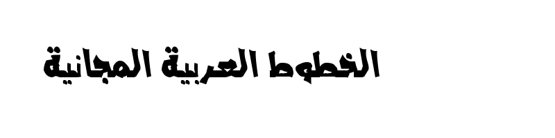 font preview of aref graffiti Regular