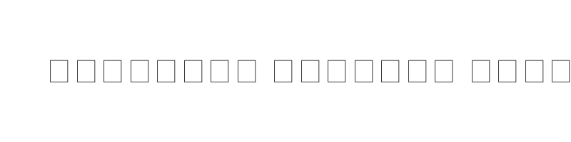 font preview of ARIALBS