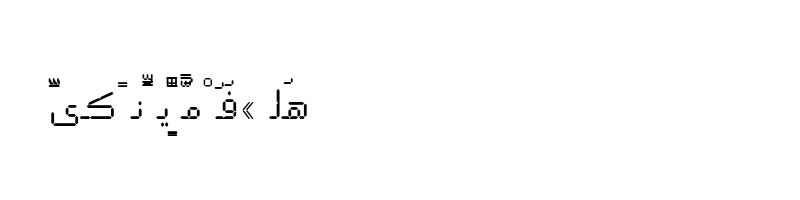 font preview of AXtLitFon