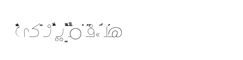 font preview of AXtMah