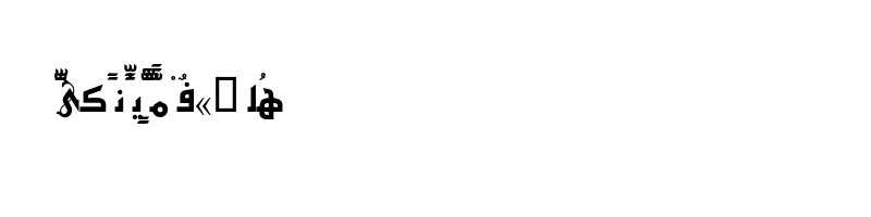 font preview of AXtMoufida