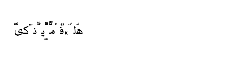 font preview of AXtNasHad