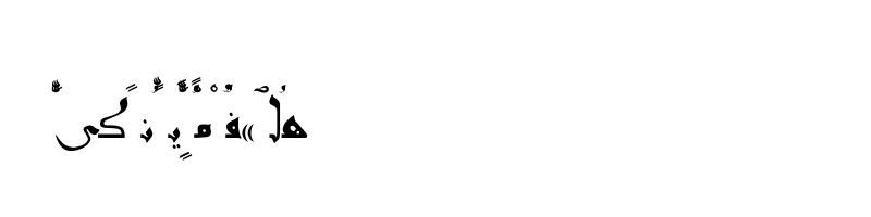 font preview of AXtNis