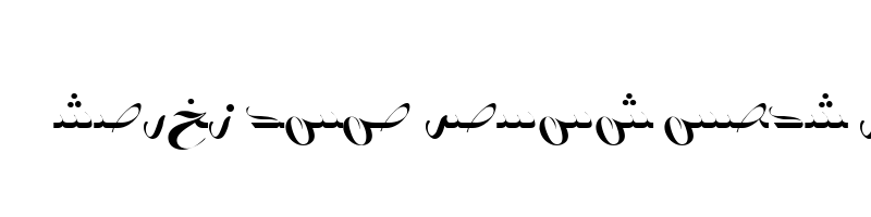 font preview of AYM Badr 1 S U normal. Normal