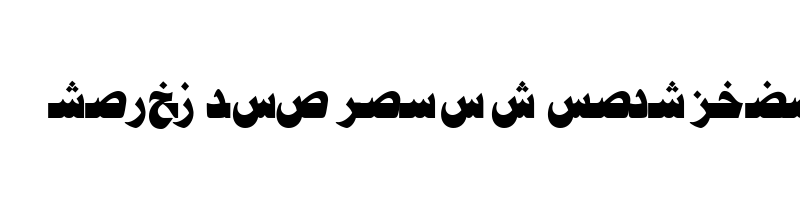 font preview of AYM Jeddah S U normal. Normal