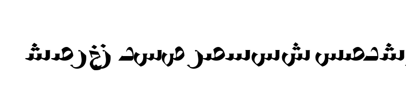 font preview of AYM Shorm S U normal. Normal