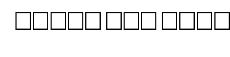 font preview of B Makeh Regular