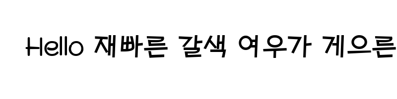 font preview of B Regular