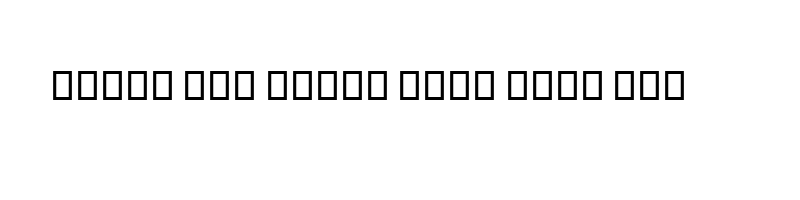 font preview of bader goldstar bader